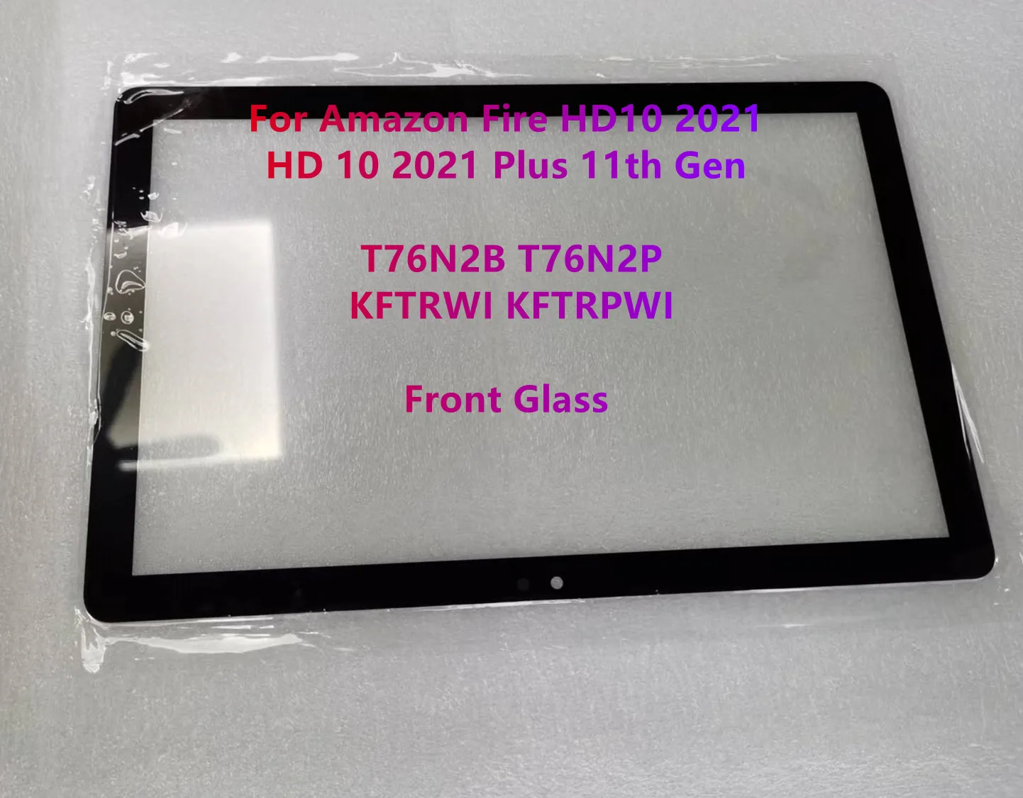 Panel de pantalla táctil de cristal frontal + OCA laminada para Amazon Fire HD10 2021 HD, 10, 2021 Plus, 11. ª generación, T76N2B, T76N2P, KFTRI, KFTRPWI, nuevo