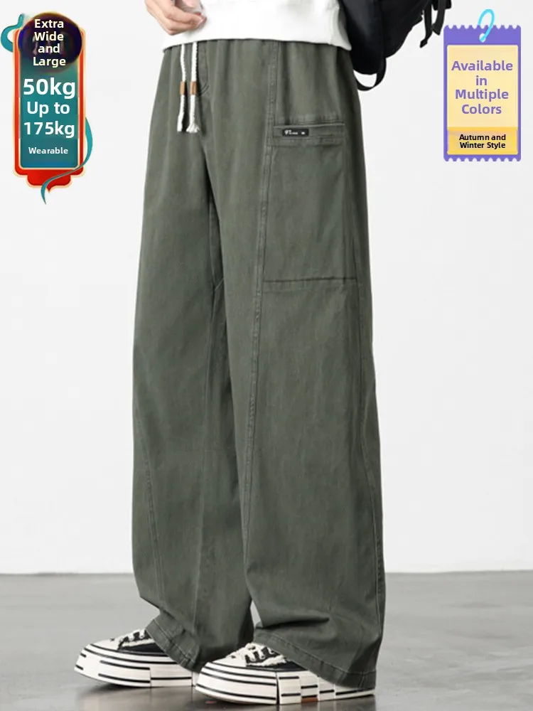 

Мужские повседневные брюки больших размеров, прямые, свободного кроя, весенне-осенние, модные, для полных мужчин, очень большие, хлопковые