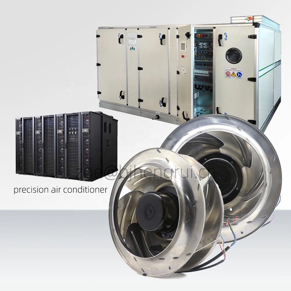 1 R3G310-AN43-71 230 فولت التيار المتناوب 310 مللي متر IP54 FFU وحدة مرشح المروحة EC المعدات الطبية تطهير خزانة مروحة تبريد الطرد المركزي