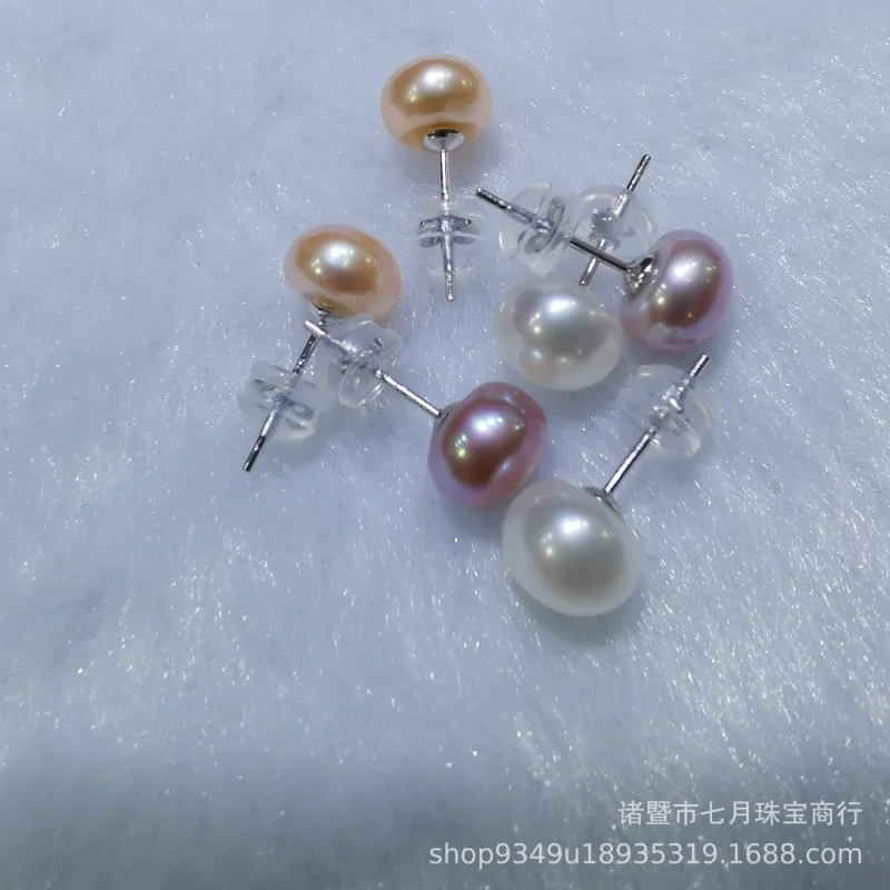 Freshwater Pearl Ear Studs 8-9mm Silver Needle Large Quantity and Excellent Price