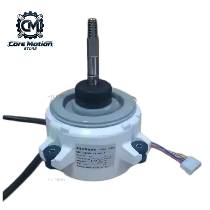 New 3-5 Horsepower Inverter Air Conditioner Outdoor Unit with DC Motor SIC-71FW-F1100-7 GZSDJ-31 Air Conditioning Parts