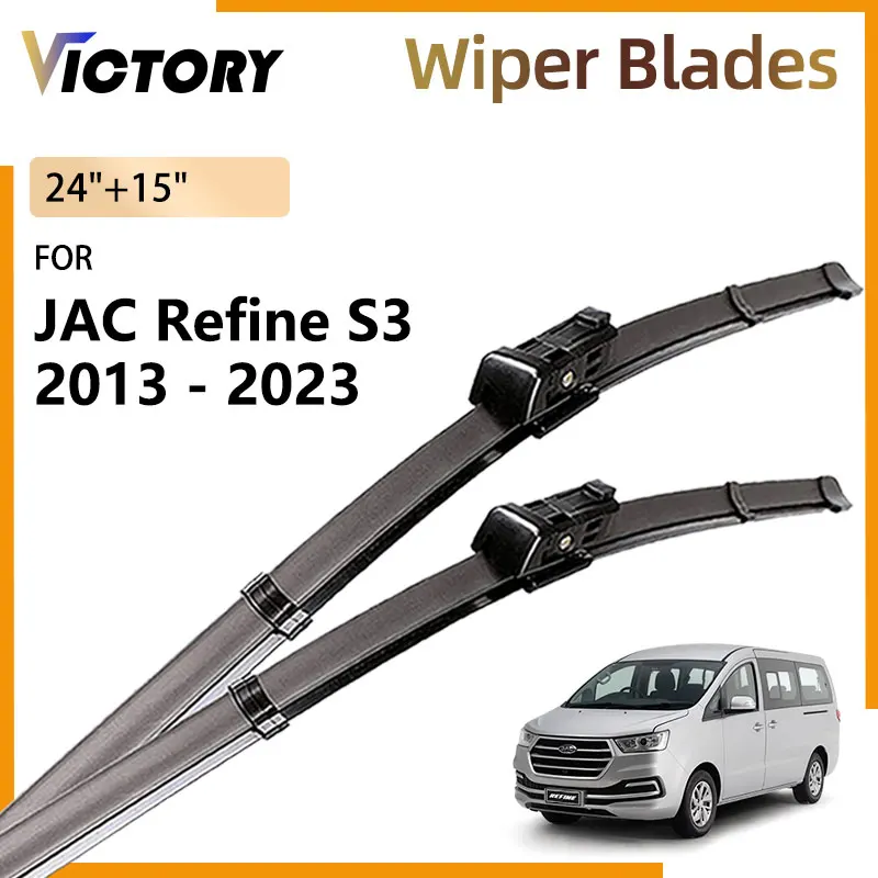 2x For JAC Refine S3 Sei 3 2013 - 2023 2022 2021 2019 2017 2016 2015 Car Front Wiper Blades Windshield Windscreen Window Brushes