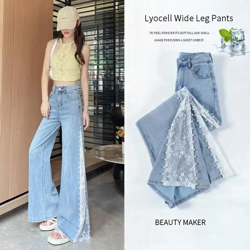 الصيف عالية الخصر التخسيس الدانتيل المرقعة المتناقضة مسمار حبة واسعة الساق الجينز السراويل النسائية السراويل الكلمة