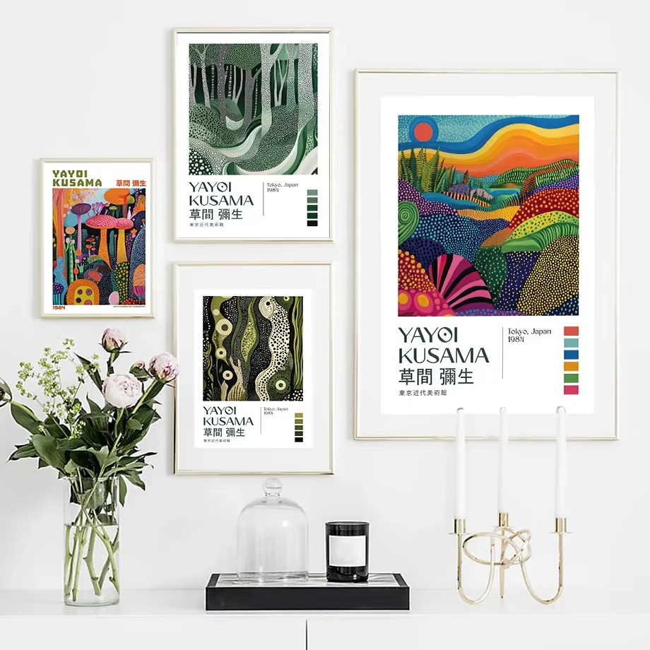 Vintage Poster van Tokyo Art M - Vintage Fashion Exhibition recensie en prijs