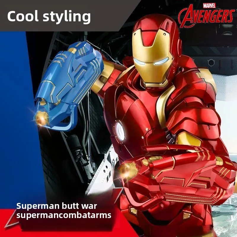 

Marvel Iron Man Boy New Cartoon Creative Anime Peripheral Electric Repeater Arm Deformation Electromagnetic Cannon Toy Gift
