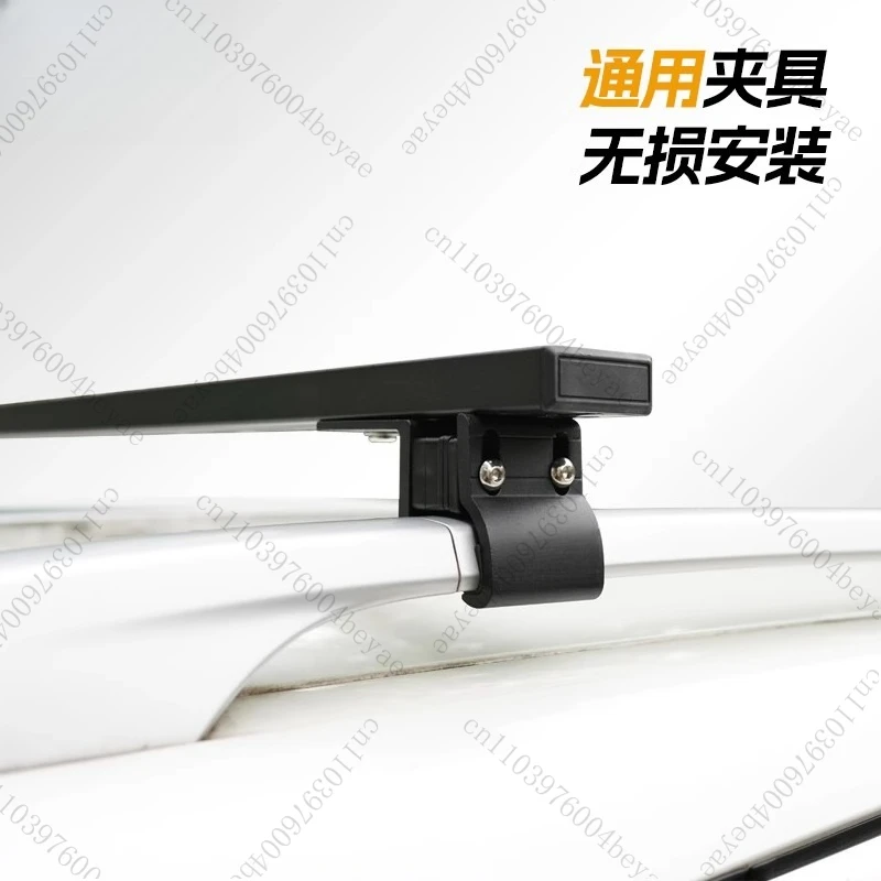All-aluminum Roof Rack Crossbar, Simple Model, Multi-purpose Modified Platform Fixture Fixing Claw