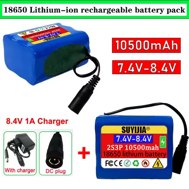 18650 7.4V-8.4V 2S3… - image