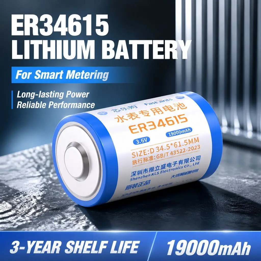 1 unidad de batería original ER34615 de 3.6V Li-SOCl2 tamaño D de 19000mAh, batería de litio primaria para medidores de agua, gas y electricidad, sensores IoT y PLC.