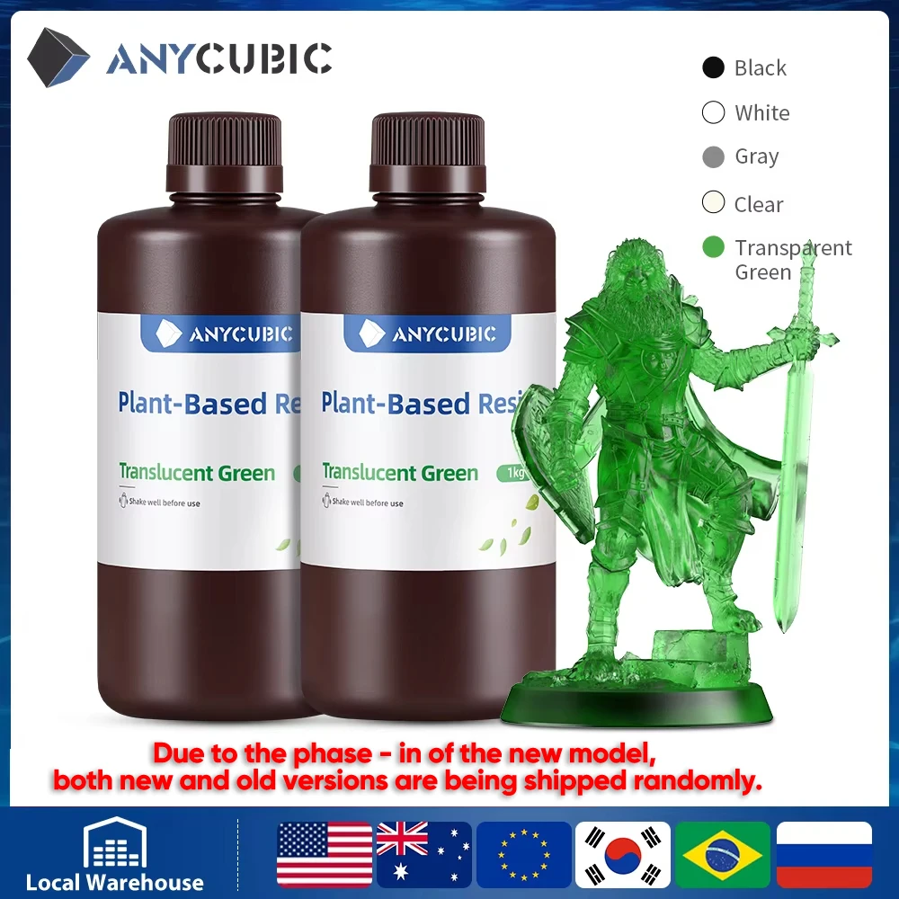 

2 pieces/lot ANYCUBIC Plant-based UV Resin Low Odor Truly Eco-friendly Low Shrinkage 1KG Liquid Bottle LCD 3d Printing Materials