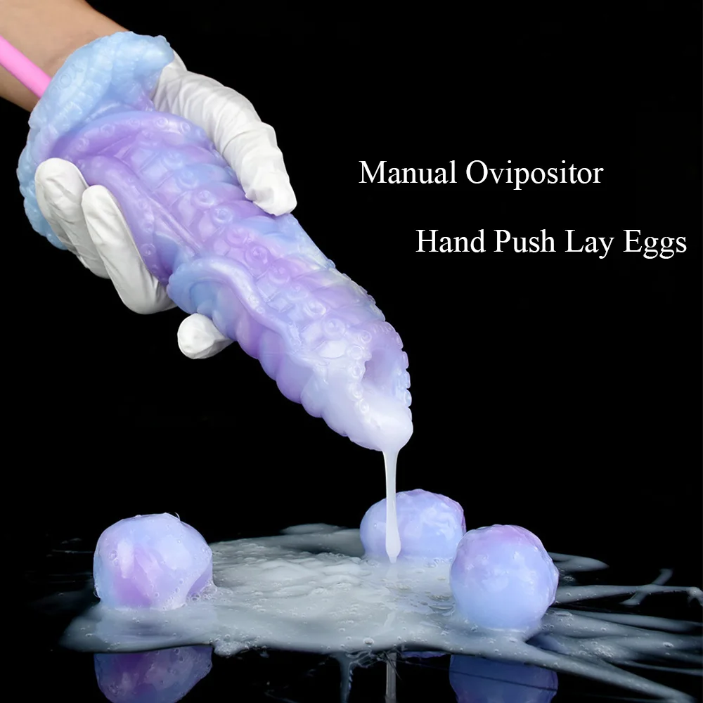 YOCY два цвета, ручной Ovipositor, щупальце осьминога, анальная пробка, ручной толкатель, фаллоимитатор, силиконовые секс-игрушки для взрослых, мужчин, женщин, лежащих яйца