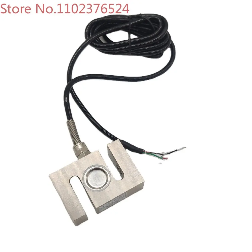 

Hot sale DYLY-103 measure range 0~100kg 1T Ton s load cell sensor