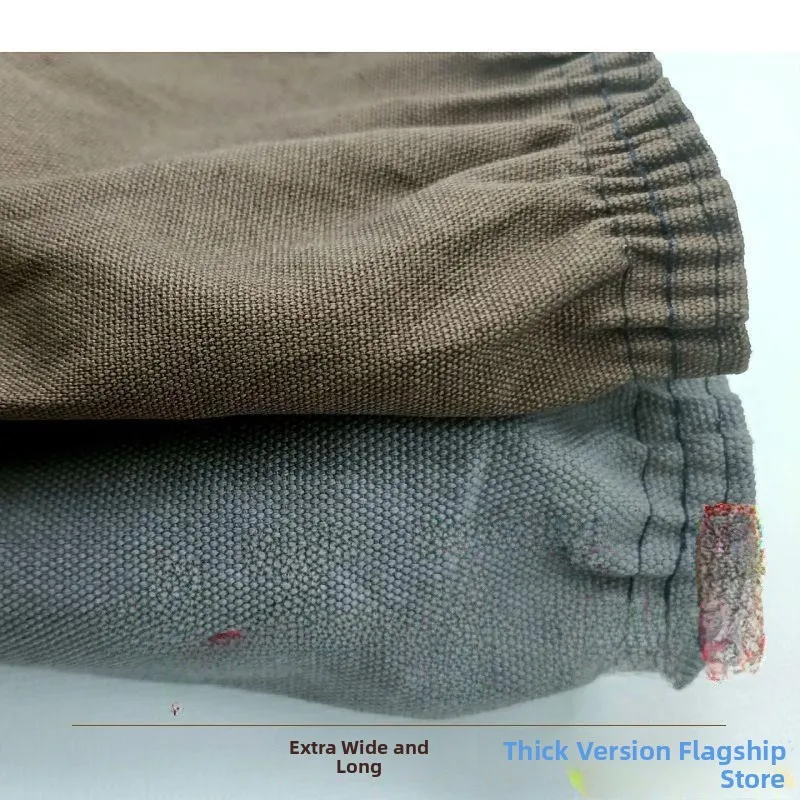 Thiened Canvas Sve …