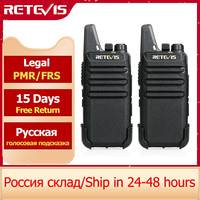 2 pcs Mini Walkie Talkie PMR 446 Portable Two-way Radio ht PTT Walkie-talkies Portable Radio for Hunting Cafe RT22