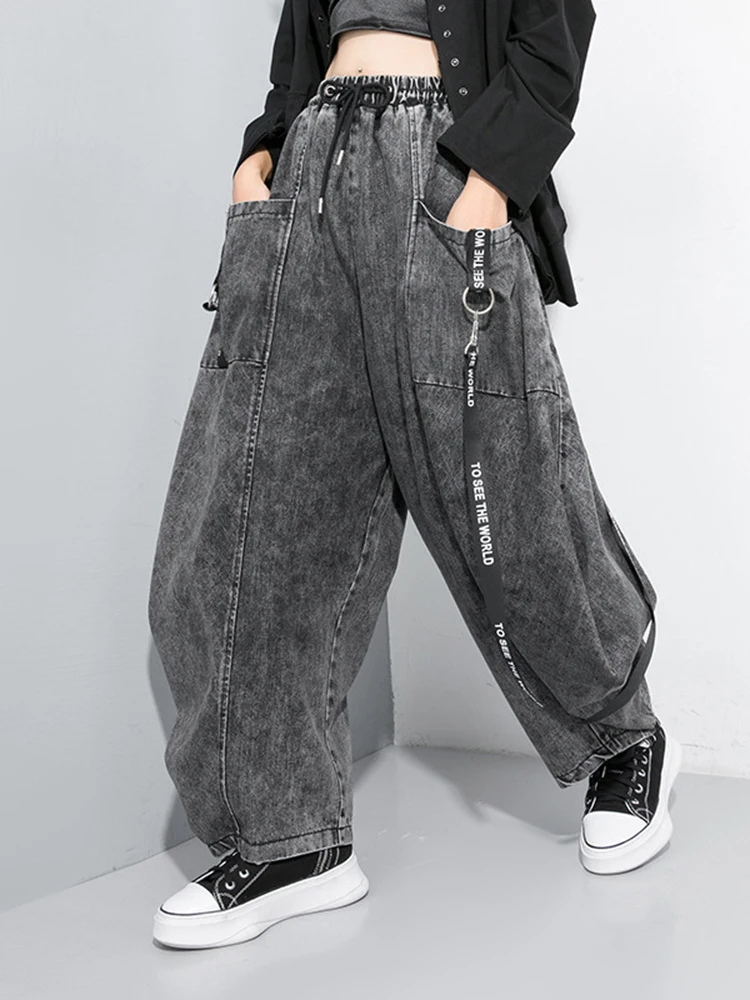 [EAM] Wide Leg Black Big Size Ribbon Stitch Jeans New High Waist Loose Women Trousers Fashion Tide Spring Autumn 2024 1D202