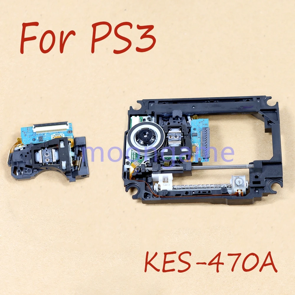 1Pc KES-470A KEM-47…