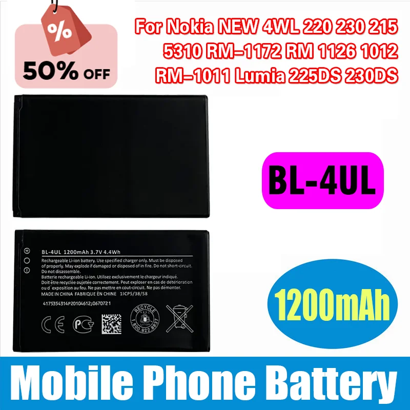 

BL-4UL BL4UL 1200mAh Battery for Nokia NEW 4WL 220 230 215 5310 RM-1172 RM 1126 1012 RM-1011 Lumia 225DS 230DS Phone Batteries