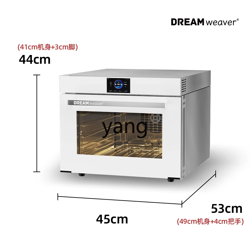 LH    color screen E40 private air stove flat stove household entry electric oven 2 in 1 multi-function oven