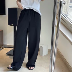 Women's Casual High Waist Loose Wide Leg Pants, Solid Color, Summer