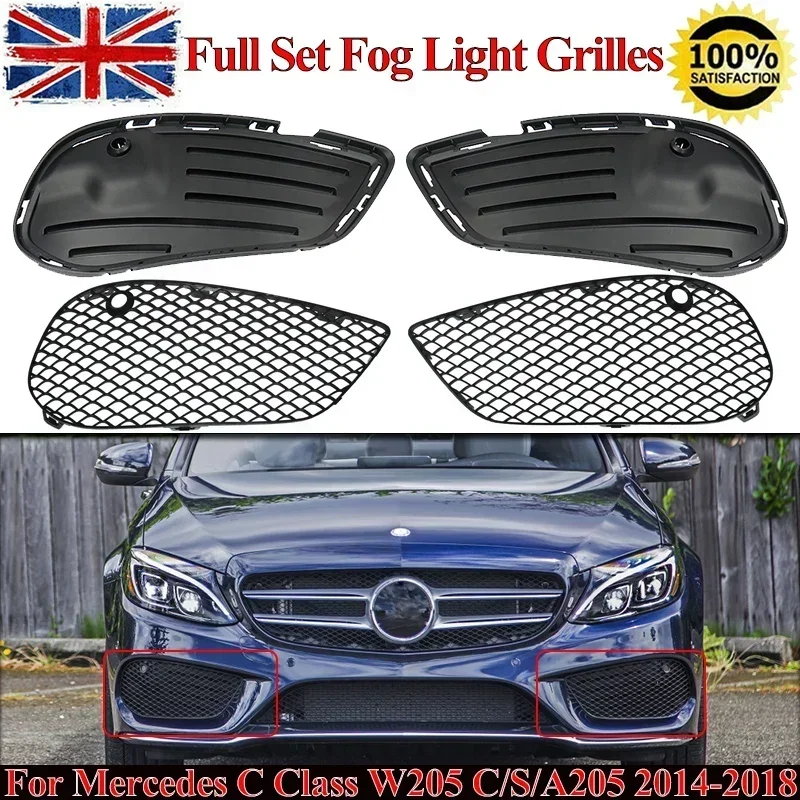 Full Set Fog Light Grilles For Mercedes C Class W205 2014-2018 Front Bumper Lower Grille Bracket Left Right