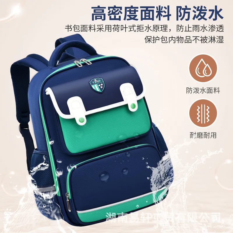 Children School Bags for Boys Girls Waterproof Orthopedic Kids Backpack Schoolbag Primary School Backpack Kids Book Bag Mochila