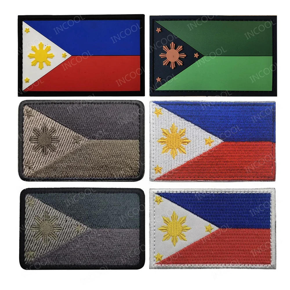 Philippines Flag Embroidered Patches Infrared IR Reflective Patch PVC Rubber Philippine Flags Patch For Clothing Backpack