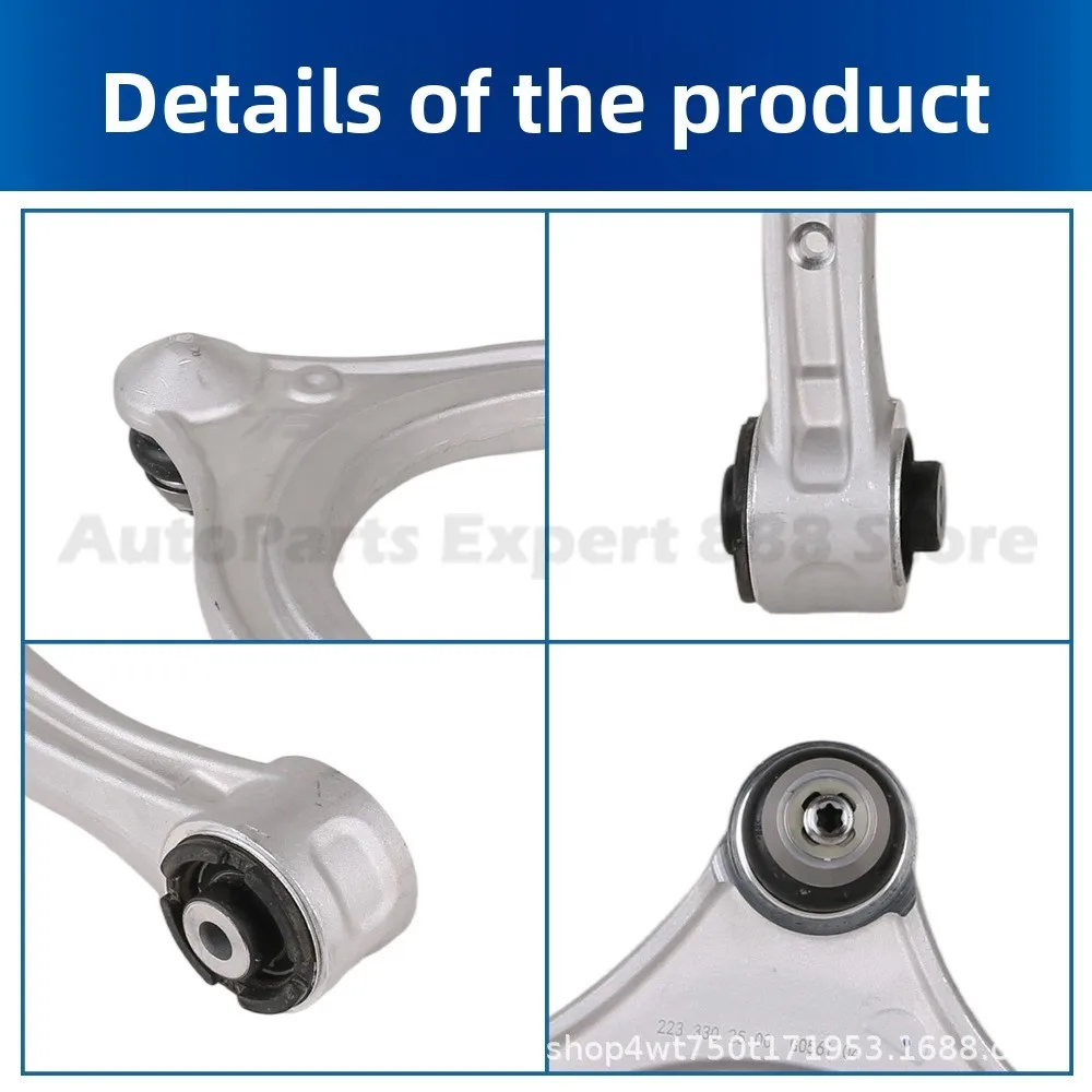 1 Piece For Mercedes-benz W223 Upper Control Arm Assembly Suspension Component 2233302500 2233302600 High Quality Durable