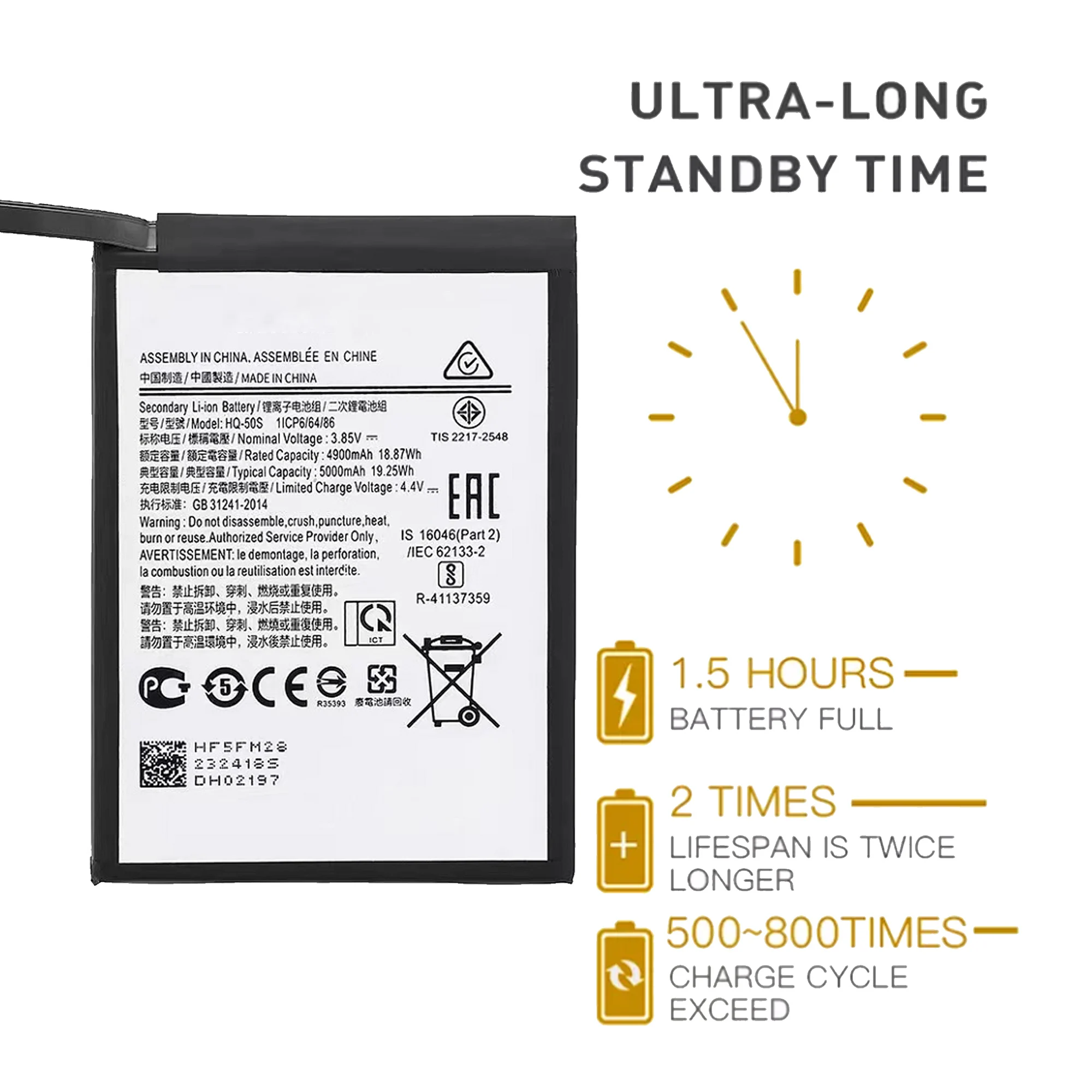 HQ-50s Battery For Samsung Galaxy A02 A02S SM-A022F A022DS A022M A022G A025F A025DS A025G  Capacity Replacement Repair P