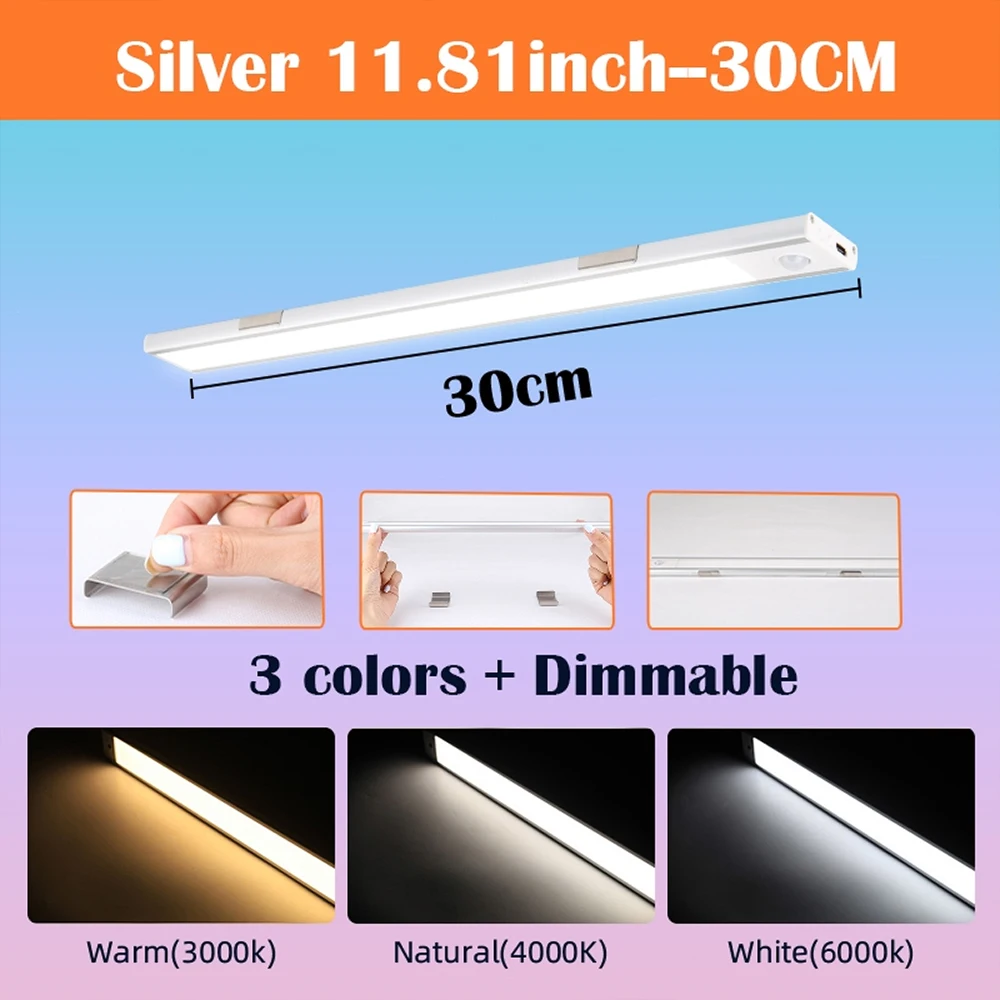 Variant: Cabinet Light 30cm