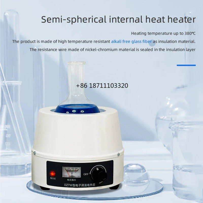 Produtos aquecidos líquidos 500ml 1000ml 3000ml Laboratório de manto de aquecimento elétrico
