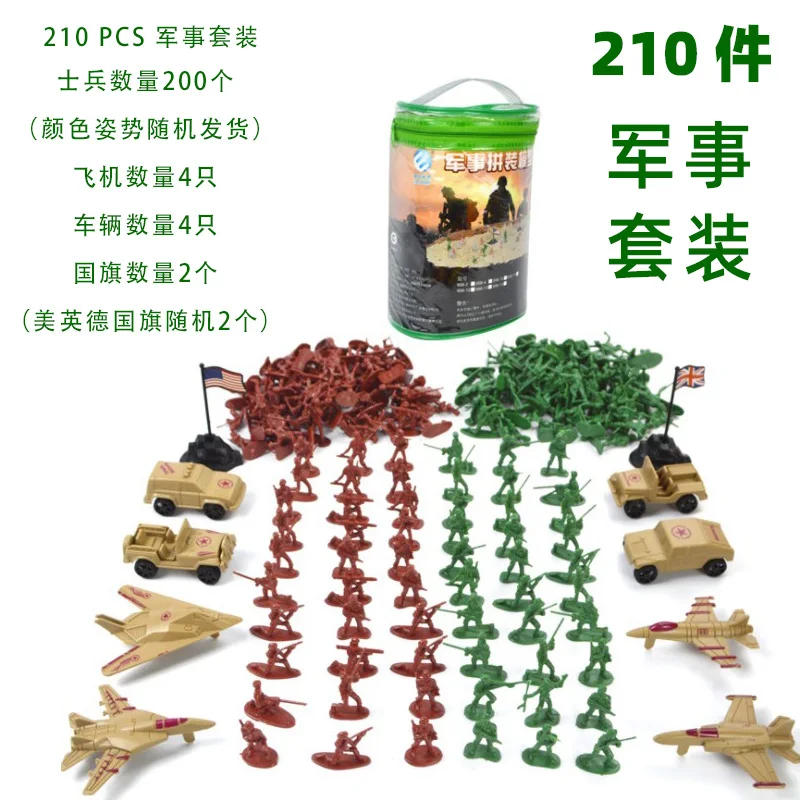 Militaire model actiefiguren plastic soldaten legermannen figuren soldaten vliegtuigen tanks set