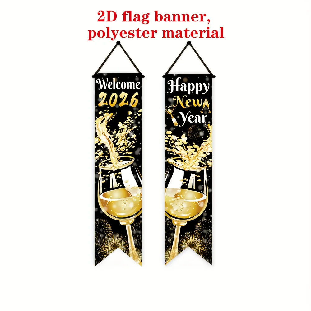 2D Flag Wall Decor, 1 Pair 2026 New Year Decoration Couplet Banners, 120x30cm/47.2x 11.8 Inches, Wine Cup Pattern Design