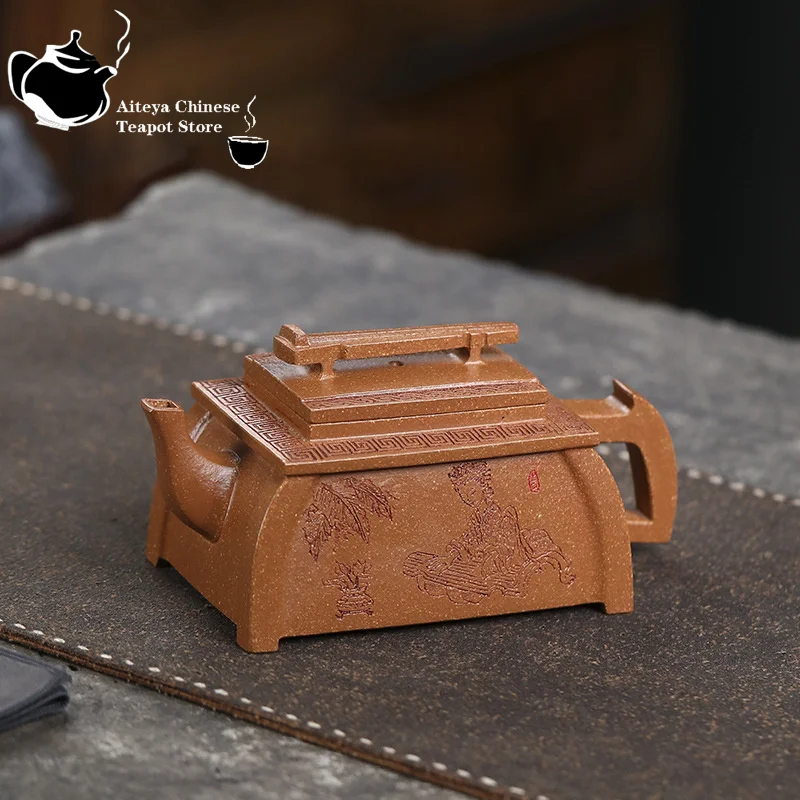 Yixing Handmade Purple Clay Teapot, Gold Section, Clay Qin, Kung Fu Tea Set, Chinese Teapot, Health Pot