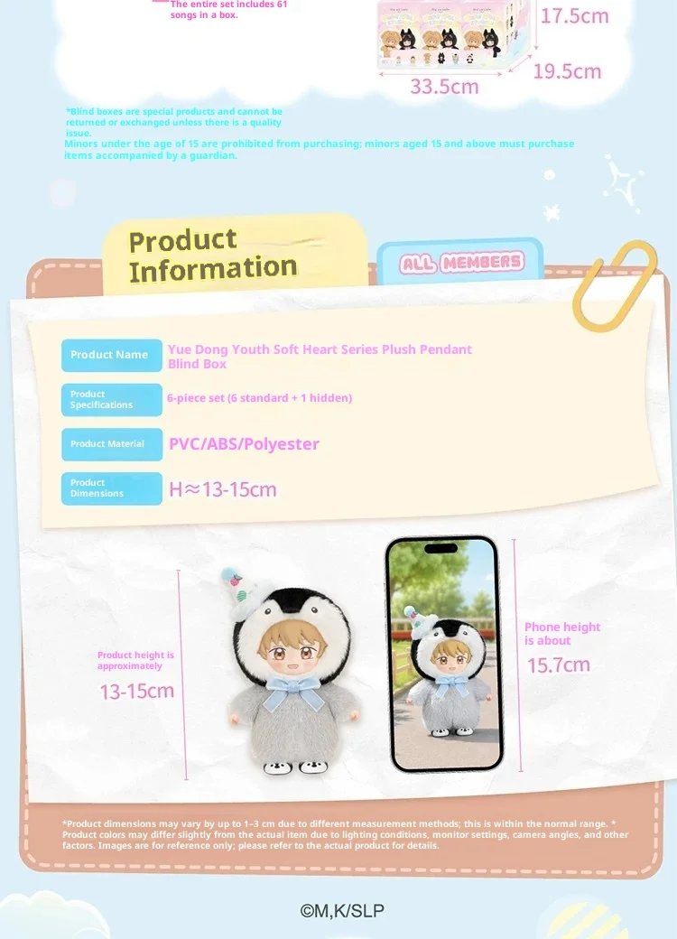 Original TOPTOY Skip and Loafer Soft Heart Serie Taschenanhänger Blind Box Kawaii Halloween Geschenk Deko Ornament für Erwachsene Anime-Fans – Detail 17