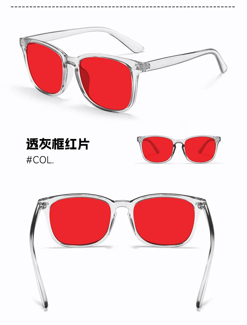 Classic Red Lens Blue Light Blocking Glasses Square Men Better Sleep Anti Bluelight Filter Orange Women UV400 Eyeglasses