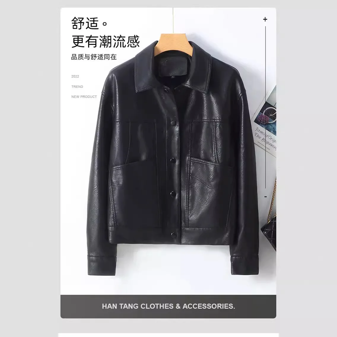 Spring Autumn Women's Solid Color Turn-down Collar Long Sleeve Casual Trendy Simple Faux Leather Jackets Female Coats Clothes