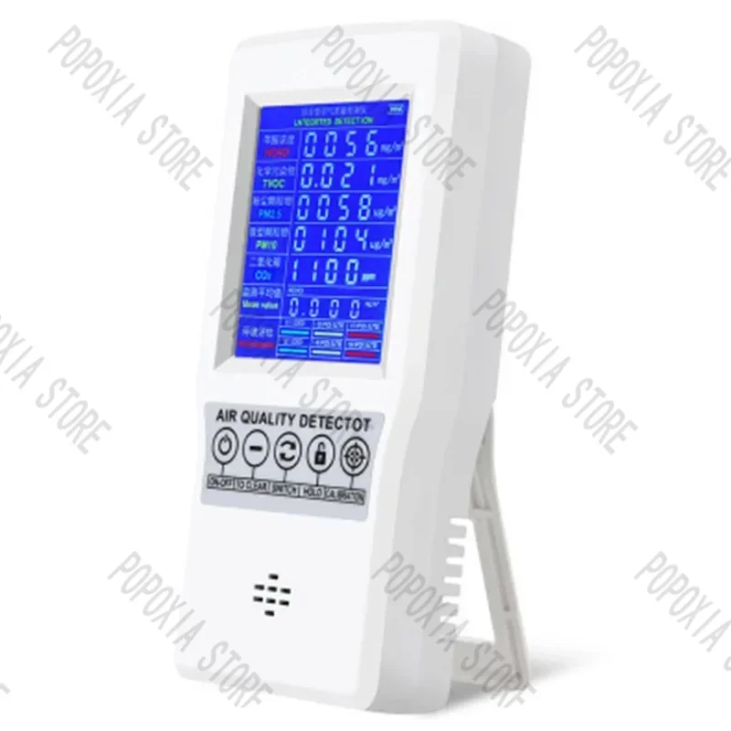 

Detector Formaldehyde PM2.5 Carbon Dioxide Gas Air Quality Measurement Tool Portable Four-in-one High Precision CH