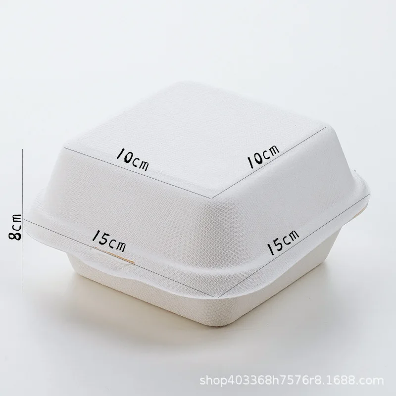 Customized.87N Disposable Paper Pulp Lunch Box Integrated Takeout Box Bowl Burger Box Biodegradable Bento Packing Fast Food Box