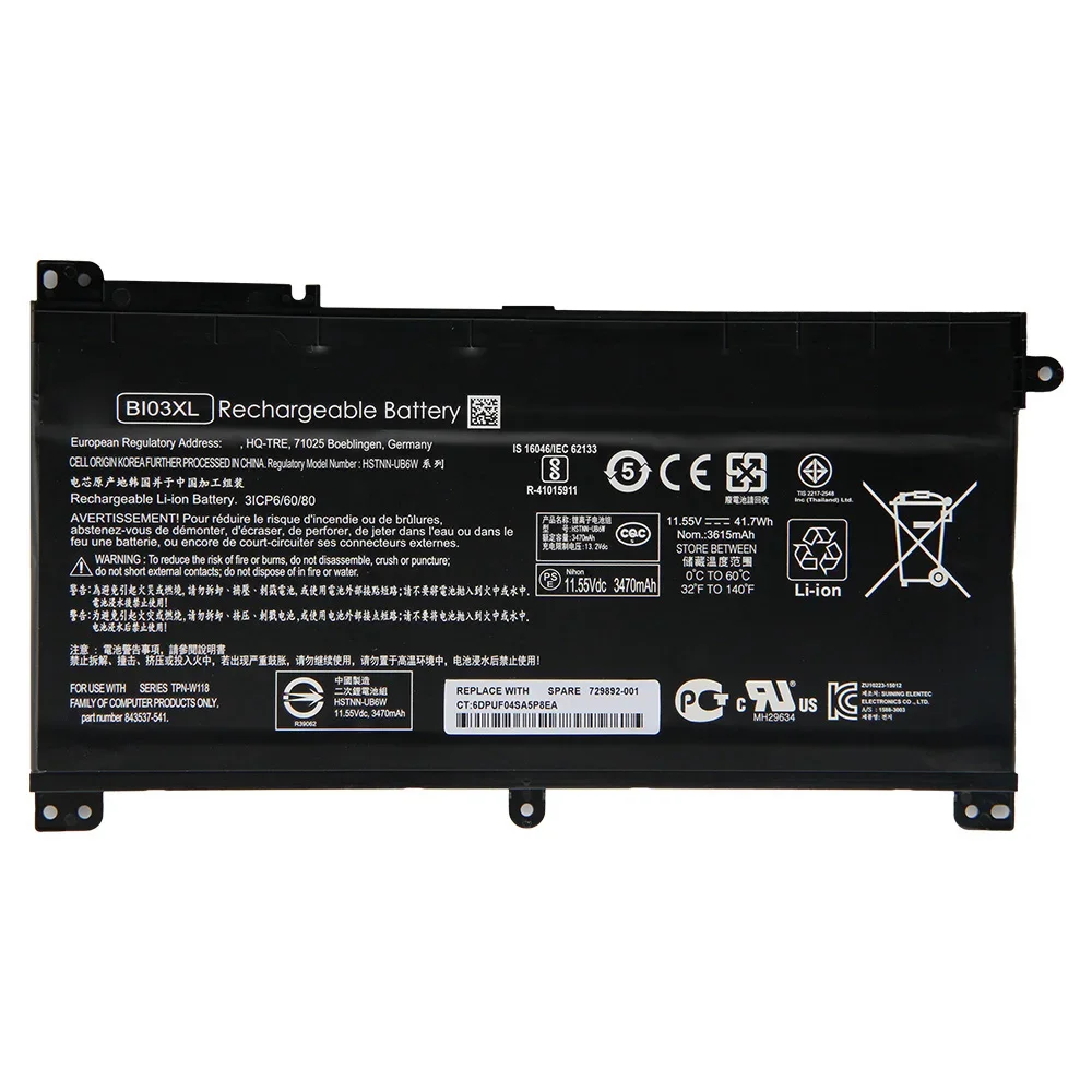 Сменный аккумулятор BI03XL для аккумуляторов HP Pavilion X360 HSTNN-UB6W TPN-W118 13-U142TU 3470 мАч