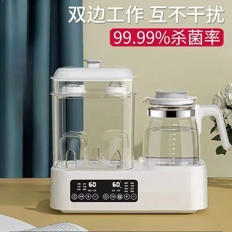 Baby milk regulator constant temperature hot water kettle with drying fully automatic insulated baby warm milk for home use