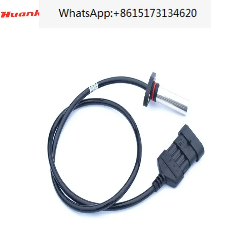 

MIMA pallat truck 45mm motor encoder with 4 wire plug