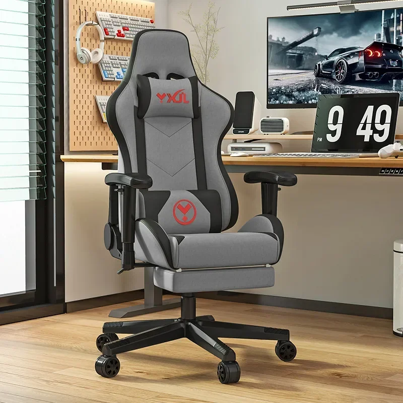 Esports Gaming Office Chairs Computer Home Sedentary Comfort Office Chairs Handrail Backrest Rotate Salon Furniture Sillas FYOC