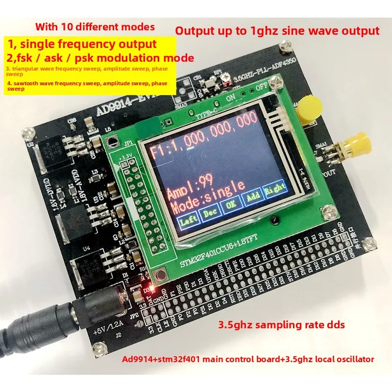 

AD9914 Development Board 3.5GHz Sampling Rate Multi-Modulation (10 Types) Upper Computer Supported