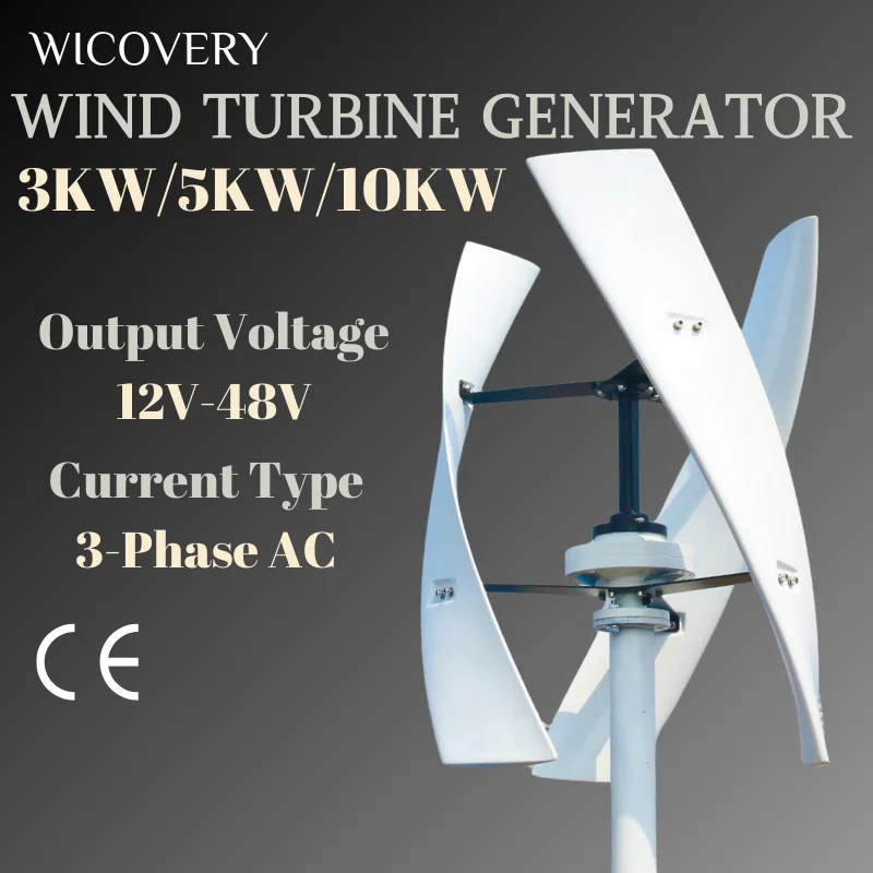 Generator turbin angin sumbu vertikal, kontroler MPPT 10kw 5KW 3KW 12v/24v/48v Gratis energi untuk penggunaan di rumah