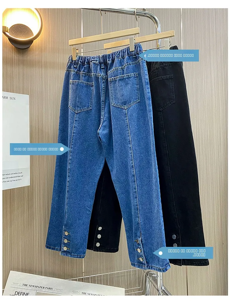 

Женские джинсы больших размеров с высокой талией и разрезами, свободные, весенние, новые, модель 300 Pou, укороченные, повседневные, из денима, с эффектом похудения