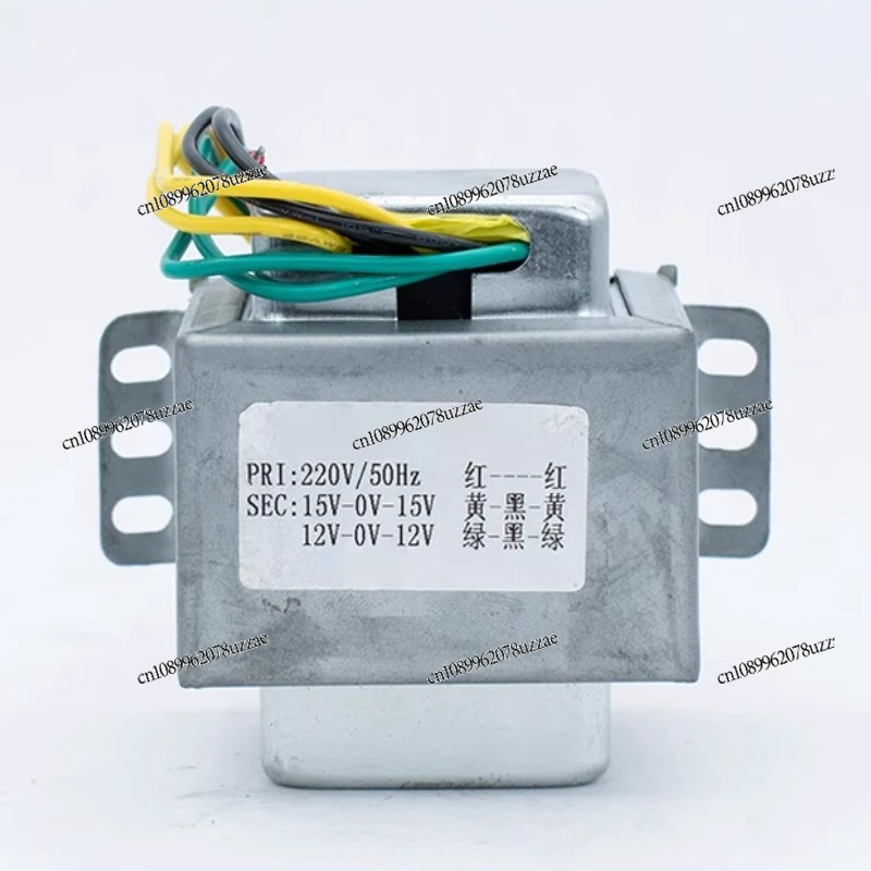 

100W220V/12V Transformer Dual 15V AC Square Transformer with Cow Cover Class A Power Supply Front Tone