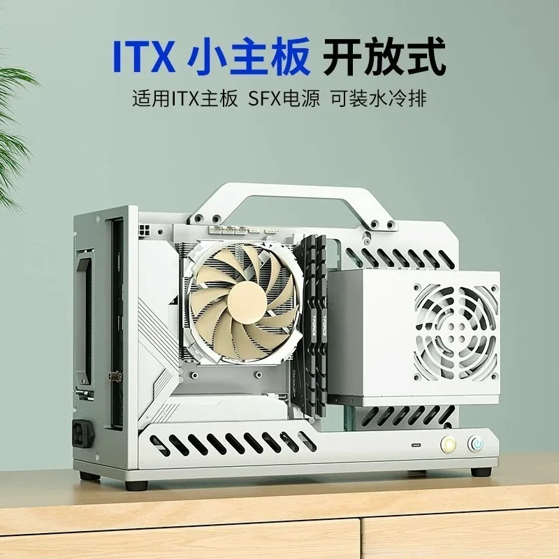 2026 ITX Portable Rack Style Mini Open Frame PC Case Full Aluminum Alloy Chassis with Vertical GPU Mount SF
