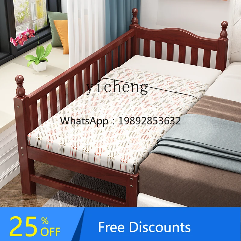 

AG Beech Splicing Bed Children's Crib Widened Customized Yanbian Splicing Bed