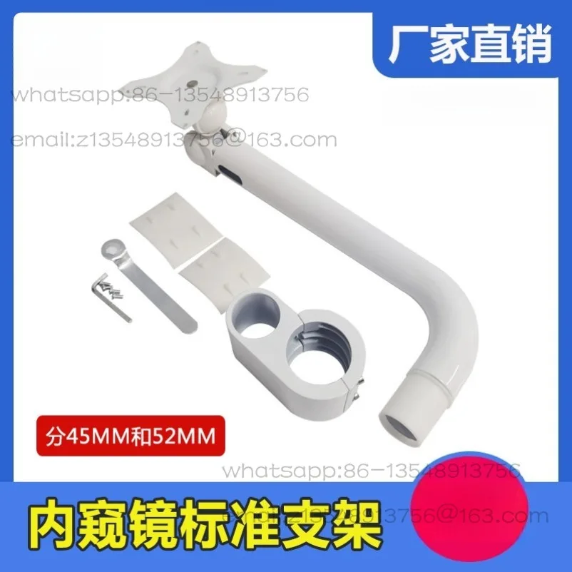 Metal mirror bracket, dental mirror, monitor bracket, dental chair accessories bracket