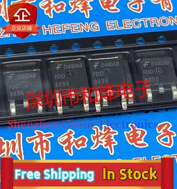 10PCS-30PCS  FDD8896 TO-252  MOS 94A 30V 5.7m  In Stock Fast Shipping