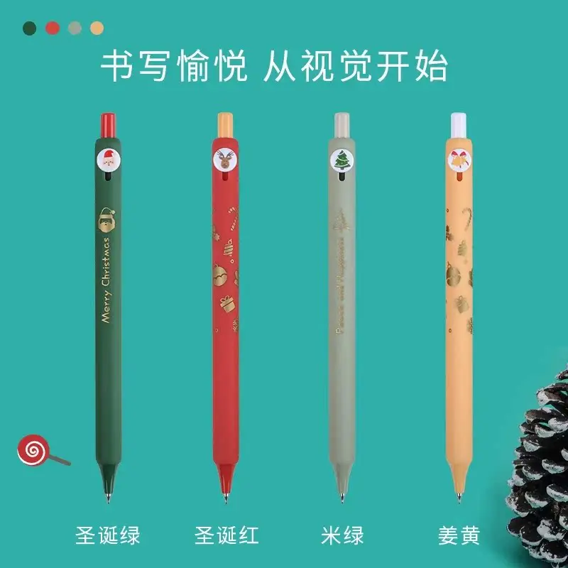​ZENNYTH Xmas​ Creative Gel Pen,0.5mm Black Ink Needle Point Quick-Drying Click Pen withCute Button For Planner,Exam,Note-taking